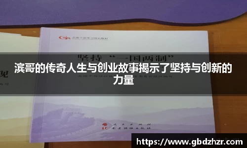 v大发彩神8iii