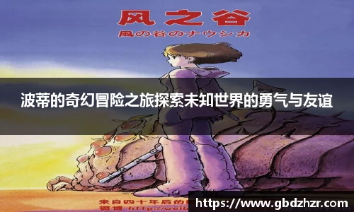 彩神vl购彩大厅