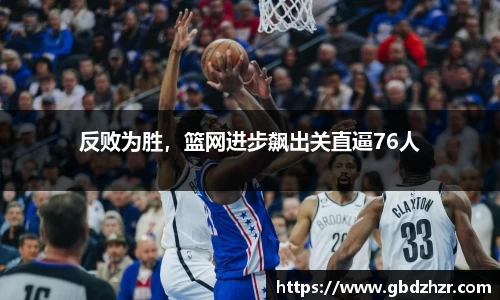 彩神vl购彩大厅