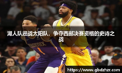 彩神vl购彩大厅