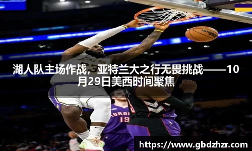 彩神vl购彩大厅